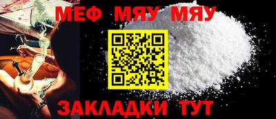 бутик Кумертау