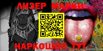 эйфоретик Кунгур