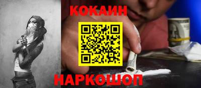 бутик Кумертау