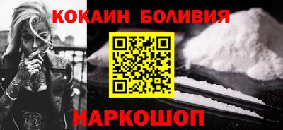 бутик Кумертау