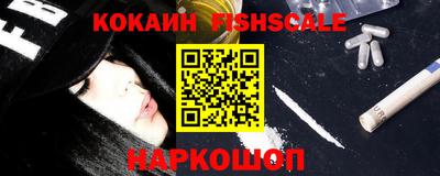 эйфоретик Кунгур