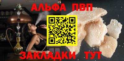 эйфоретик Кунгур