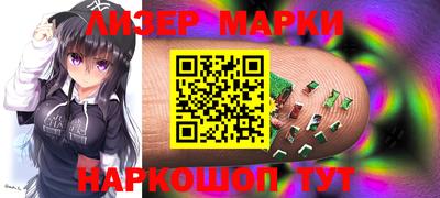 мефедрон Кулебаки