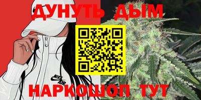 эйфоретик Кунгур