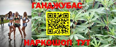 эйфоретик Кунгур
