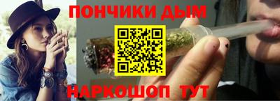 мефедрон Кулебаки