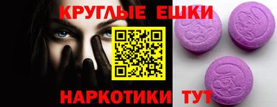 мефедрон Кулебаки