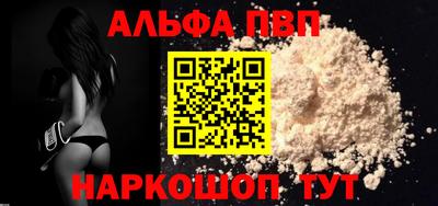 эйфоретик Кунгур