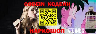 эйфоретик Кунгур
