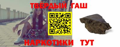мефедрон Кулебаки