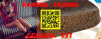 эйфоретик Кунгур