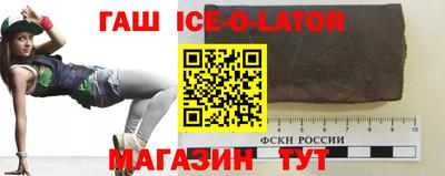 бутик Кумертау