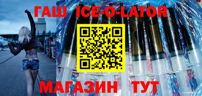 мефедрон Кулебаки