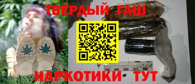 эйфоретик Кунгур
