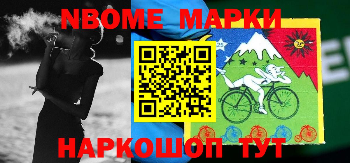 LSD-25 экстази кислота  Вход с VPN  Гудермес  LSD-25 экстази ecstasy 